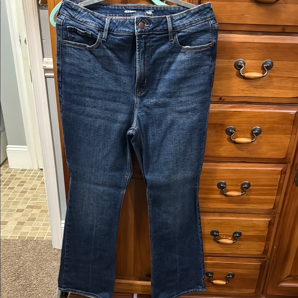 Old Navy Blue extra high rise Flare Wide Jeans